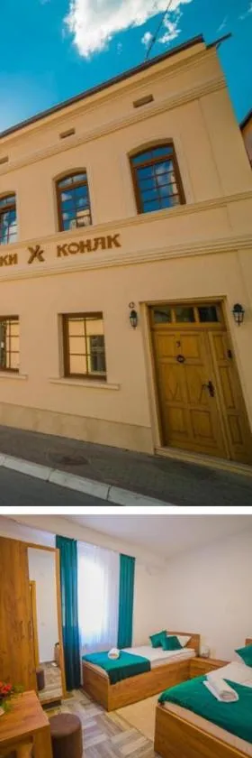 Užički konak，位于乌日策的酒店