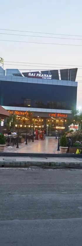 G-广场 - 舍尔第酒店，位于舍地的酒店