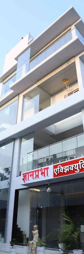 Dnyanprabha Executive，位于Tuljapur的酒店