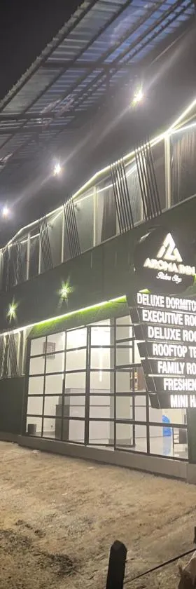 AROMA INN，位于卡尔佩特塔的酒店