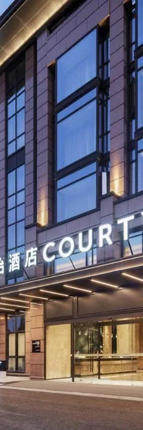 杭州西溪万怡酒店，位于杭州的酒店