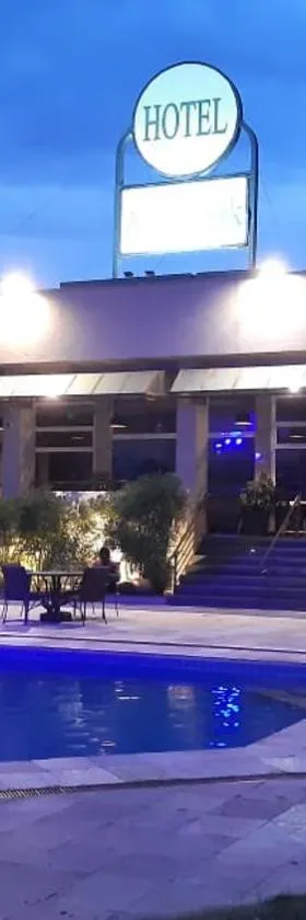 阿蒂公园酒店，位于乌贝兰迪亚的酒店