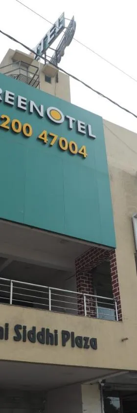 Greenotel Rooms Hazira, Surat，位于苏拉特的酒店