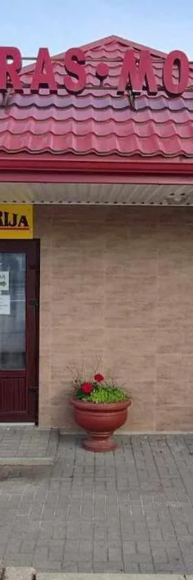 AGIRIJA，位于Panemunė的酒店