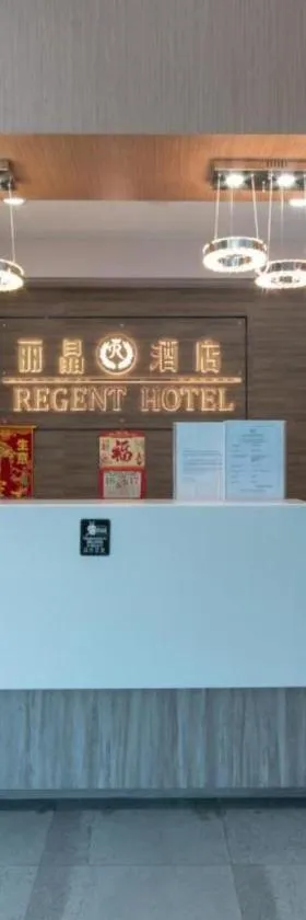 Regent Hotel，位于Keningau的酒店