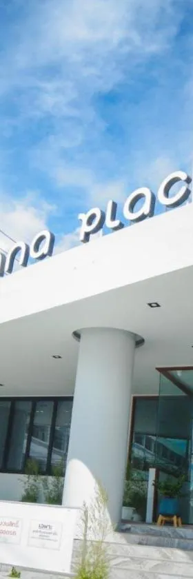 Tassanaplace Boutique Hotel (ฺBansuan)，位于春武里的酒店
