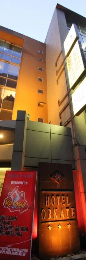 华丽酒店，位于达卡的酒店