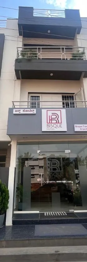 Airport Bliss Boutique Hotel，位于耶拉汉卡的酒店