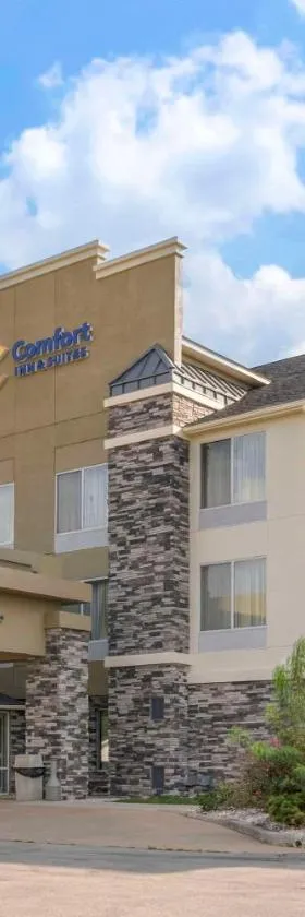 Comfort Inn & Suites，位于伯里亚的酒店