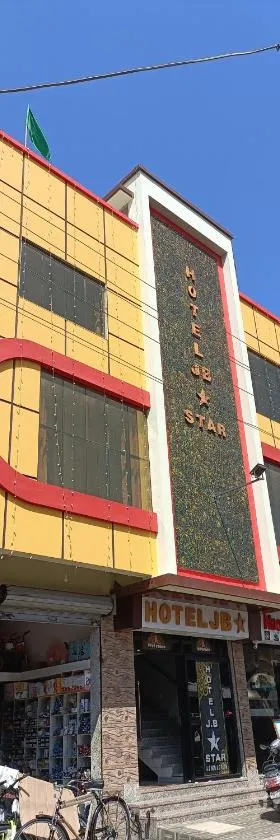 HOTEL JB STAR，位于曼德维的酒店
