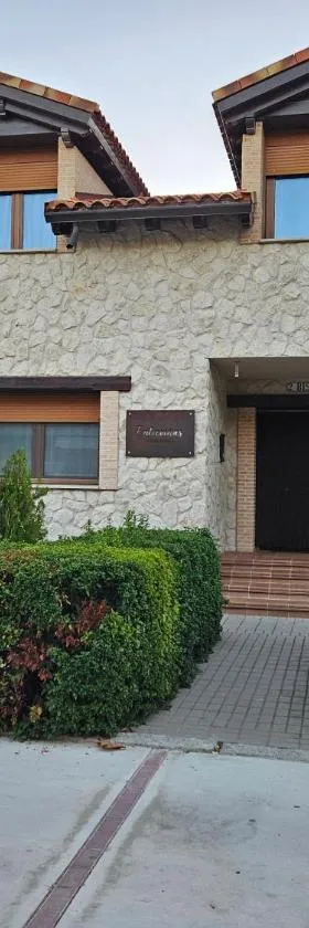 CASA RURAL ENTREVIÑAS，位于San Bernardo的酒店