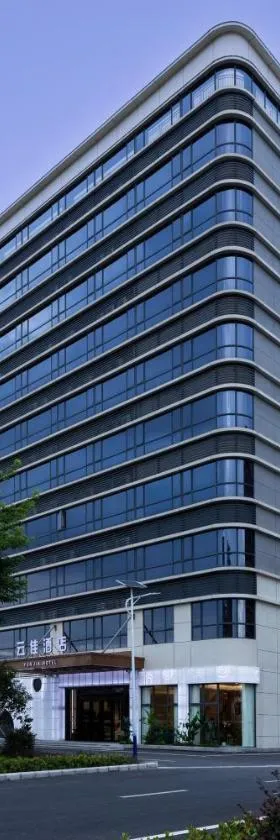 广州云佳酒店(广州白云国际机场T2航站楼店)，位于广州的酒店