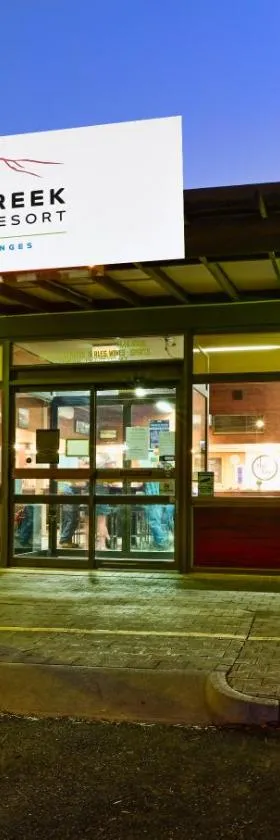 Leigh Creek Outback Resort，位于Leigh Creek的酒店