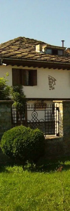爱特姆咖麟酒店，位于特里亚夫纳的酒店