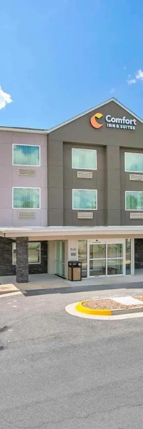 Comfort Inn & Suites Houma，位于霍玛的酒店