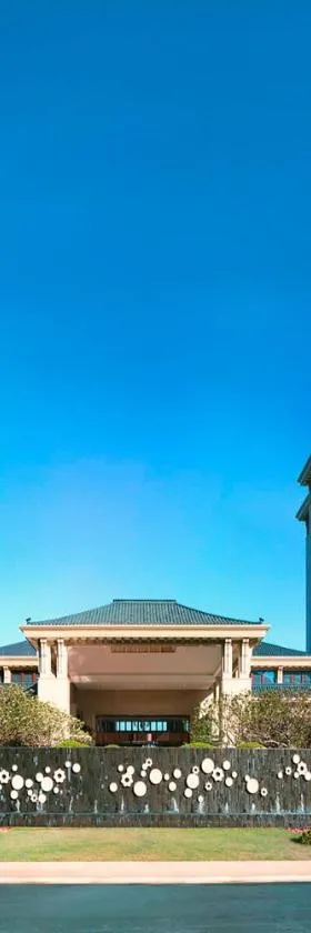 舟山朱家尖绿城威斯汀度假酒店，位于舟山的酒店