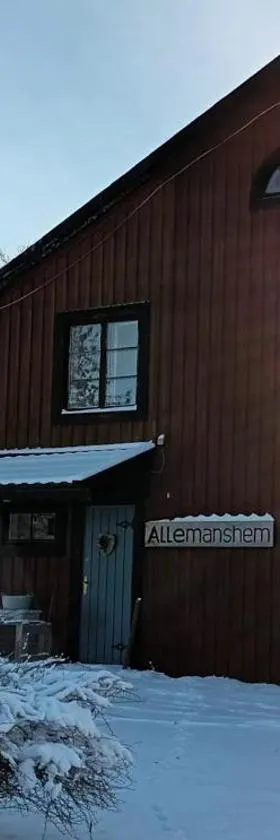 Allemanshem，位于Lenhovda的酒店