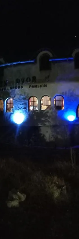 BUMBAR ETNO DVORAC，位于Tekija的酒店