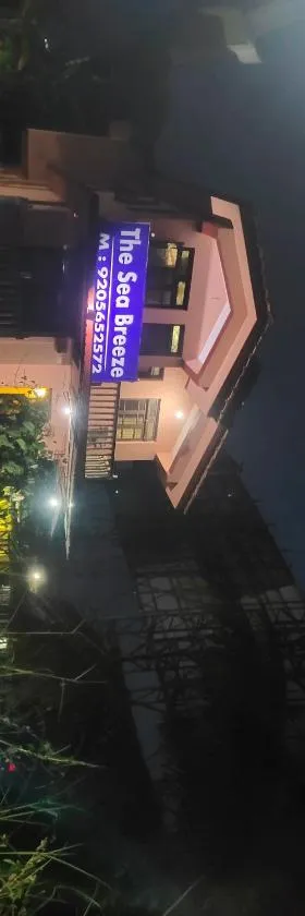 The Sea Breeze，位于Nuvem的酒店