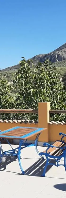 Cortijo Ramonsillos，位于特拉武科新镇的酒店