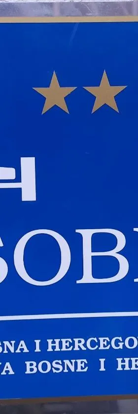 Apartman Sadba，位于Goražde的酒店