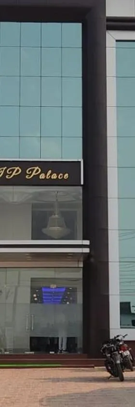 J P PALACE，位于Kushinagar的酒店