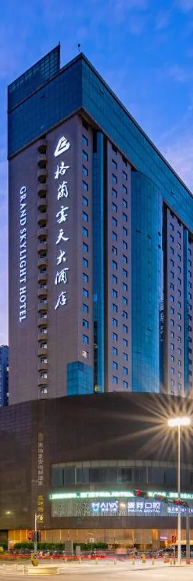 深圳万悦格兰云天大酒店，位于宝安的酒店