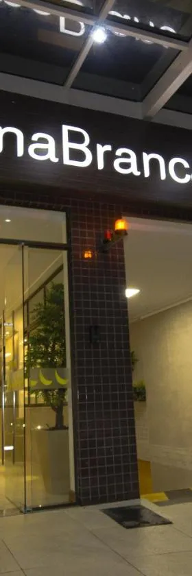 Pena Branca Hotel e Eventos，位于圣安东尼奥-迪热苏斯的酒店