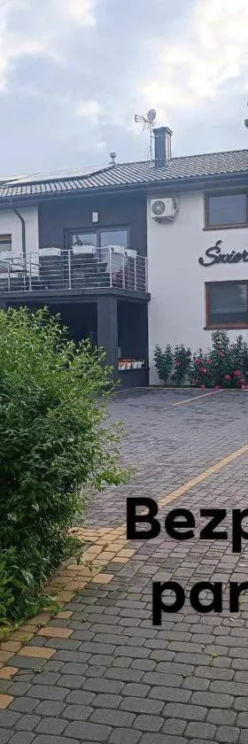 Świerkowe Zacisze hotel，位于弗莱杰的酒店