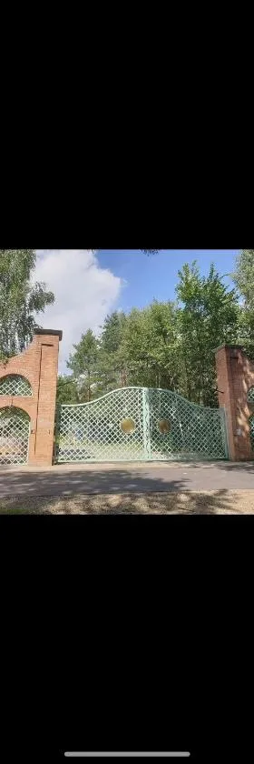 Leśna Polana- Kompleks Domków Mieszkalnych，位于Kamionka的酒店
