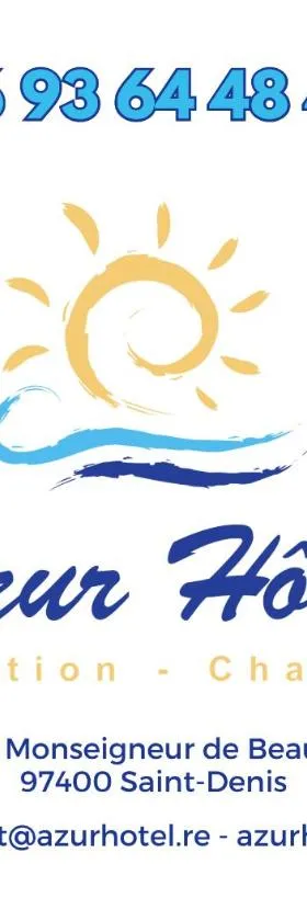 AZUR HOTEL，位于圣丹尼斯的酒店