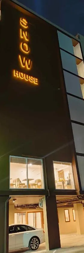 SNOW HOUSE Buriram，位于武里南的酒店