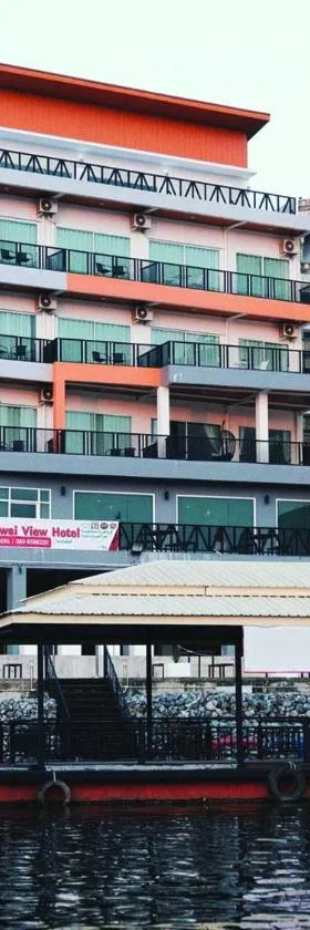 River Kwai View Hotel Kanchanaburi，位于北碧的酒店