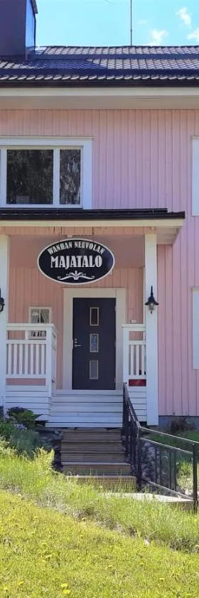 Wanha Neuvola Guesthouse，位于皮耶克赛迈基的酒店