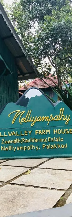 Hill Valley Farm House，位于Nelliyampathy的酒店