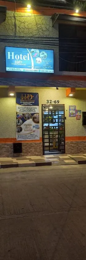 HOTEL DEPARTAMENTAL，位于伊瓦格的酒店