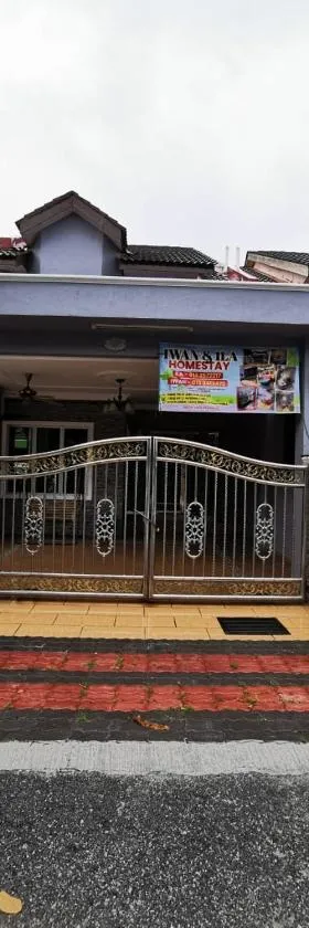 Iwan Ila Homestay，位于峇冬加里的酒店