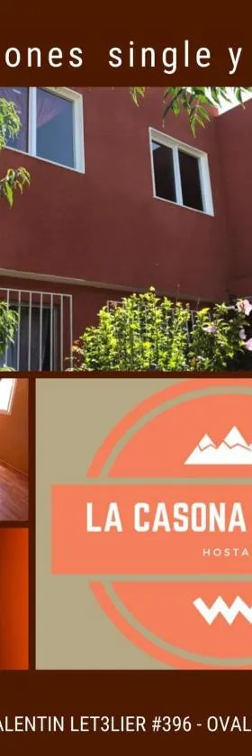 HOSTAL LA CASONA ALFREDO CAMPOS，位于奥瓦列的酒店
