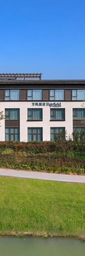 扬州城市中心万枫酒店，位于扬州的酒店