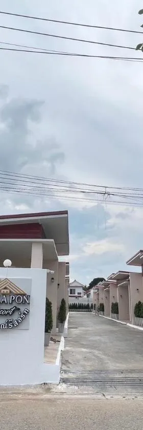 PICHAPON RESORT，位于Pak Chong的酒店