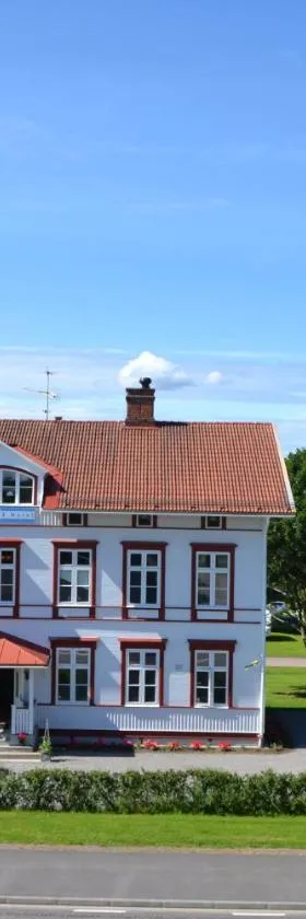 Varmland Hotel，位于Uddeholm的酒店