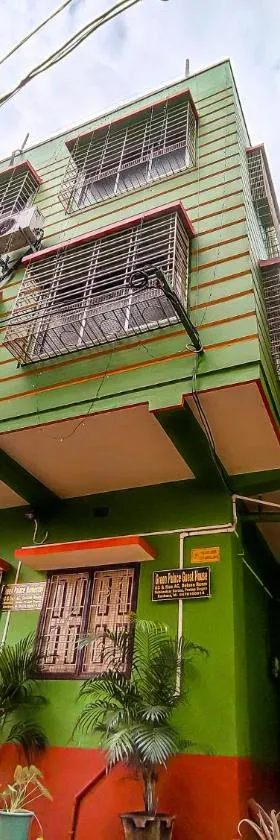 Green Palace Guest House，位于Bānkura的酒店