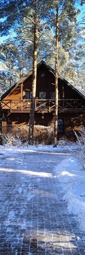 Leśna ostoja nad Pilicą，位于Lechanice的酒店