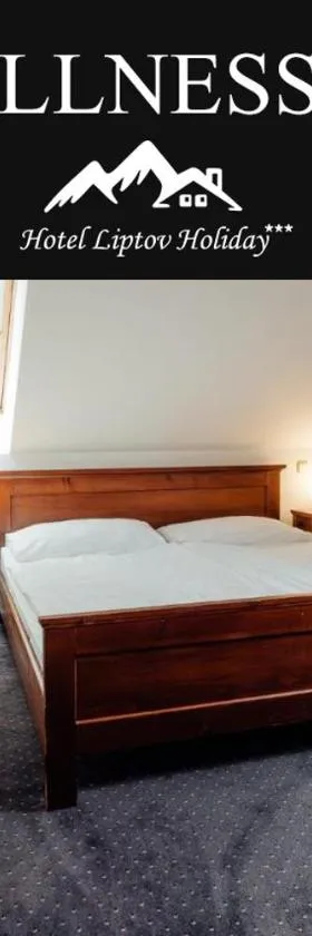Hotel Liptov Holiday ***，位于利普托斯基米库拉斯的酒店