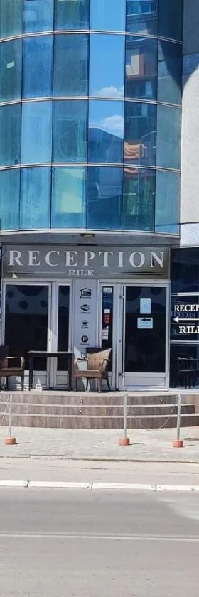 Hotel Rile Men Blue，位于尼什的酒店