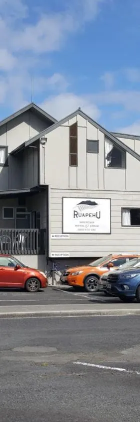 鲁阿佩胡山汽车旅馆，位于奥阿库尼的酒店