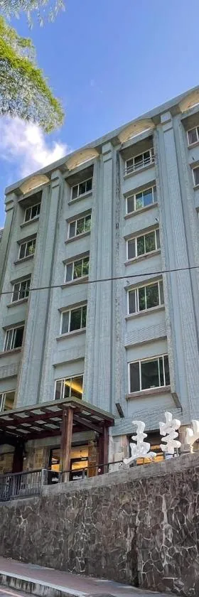 孟宗山庄大饭店，位于鹿谷乡的酒店