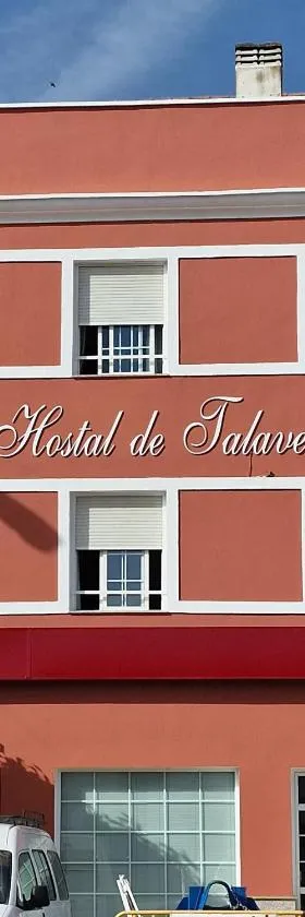 塔拉韦拉旅馆，位于Talavera la Real的酒店