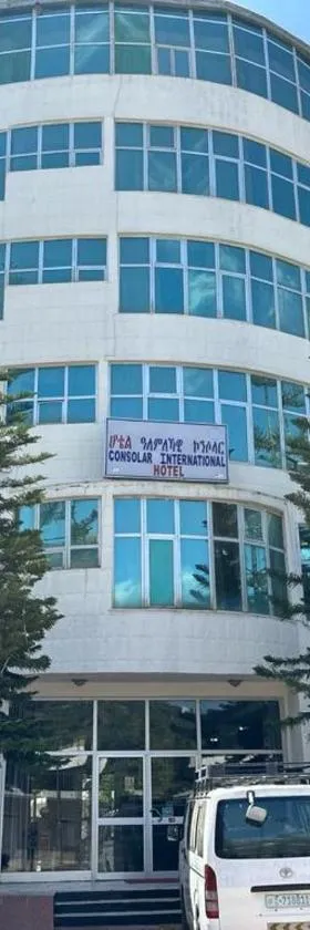 Consolar International Hotel，位于阿克苏姆的酒店