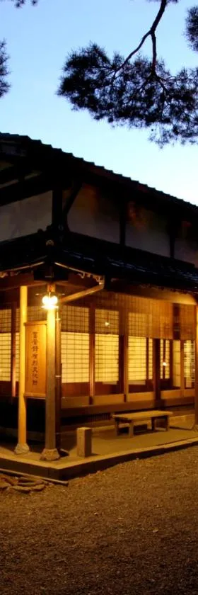 Koshi no yado Takashimaya，位于新泻的酒店